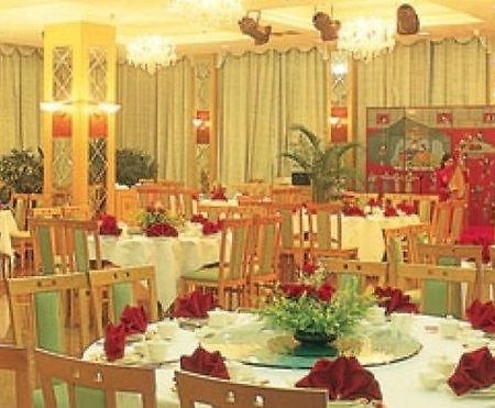 Ma'Anshan Nanhu Hotel Eksteriør billede