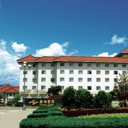 Ma'Anshan Nanhu Hotel Eksteriør billede
