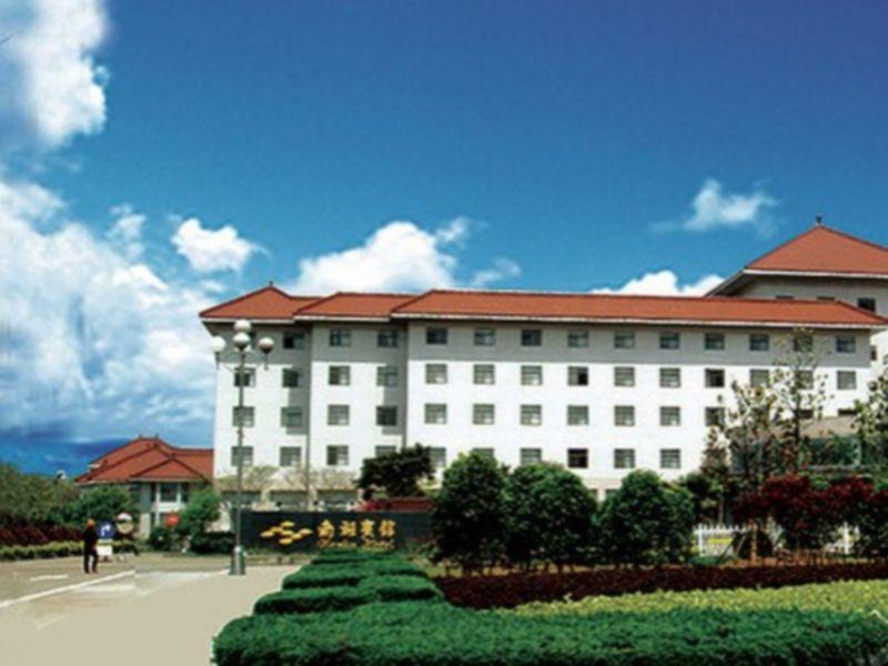 Ma'Anshan Nanhu Hotel Eksteriør billede